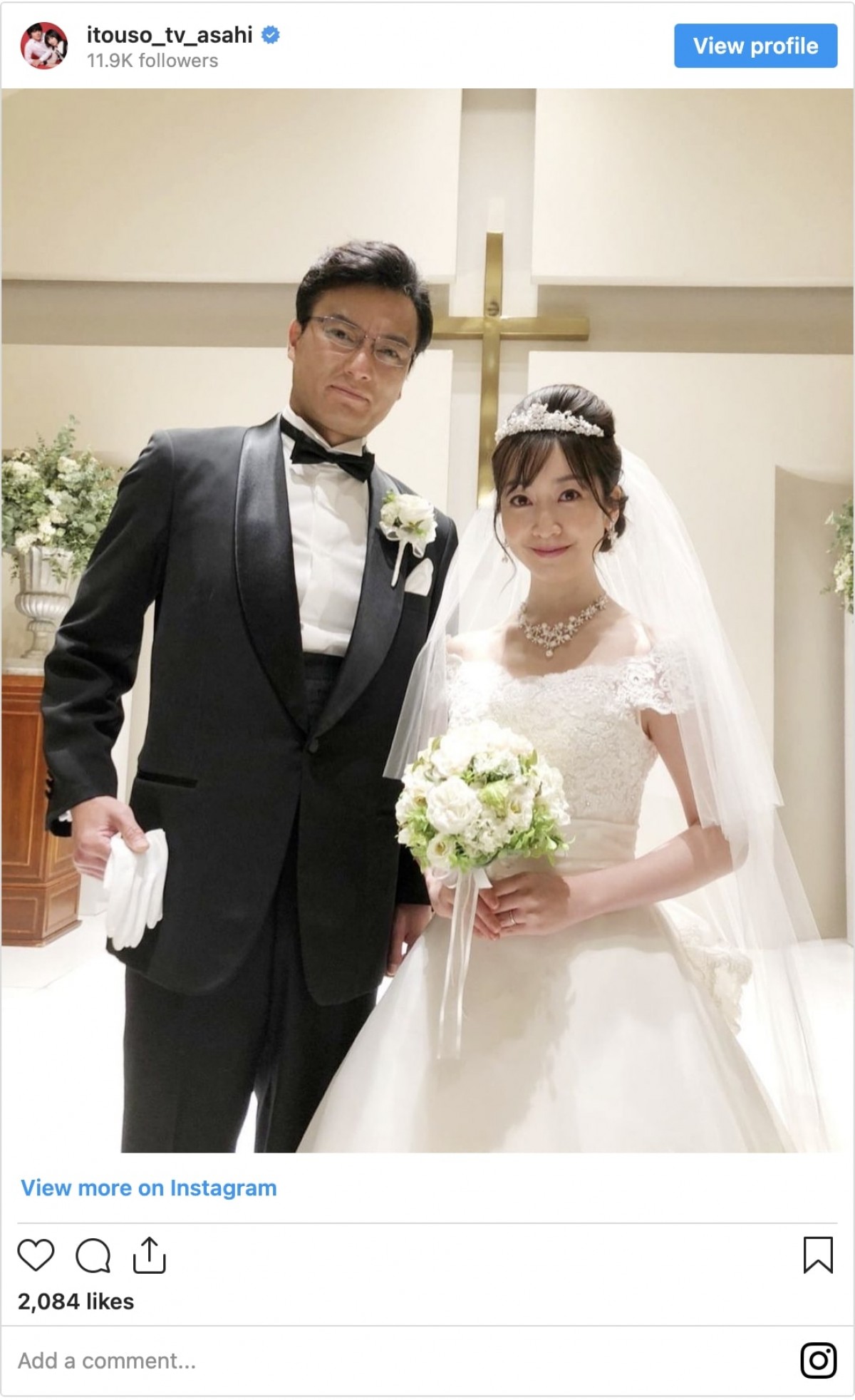 黒川智花の結婚相手は誰？旦那の職業や年収・子供の噂と私生活の真相