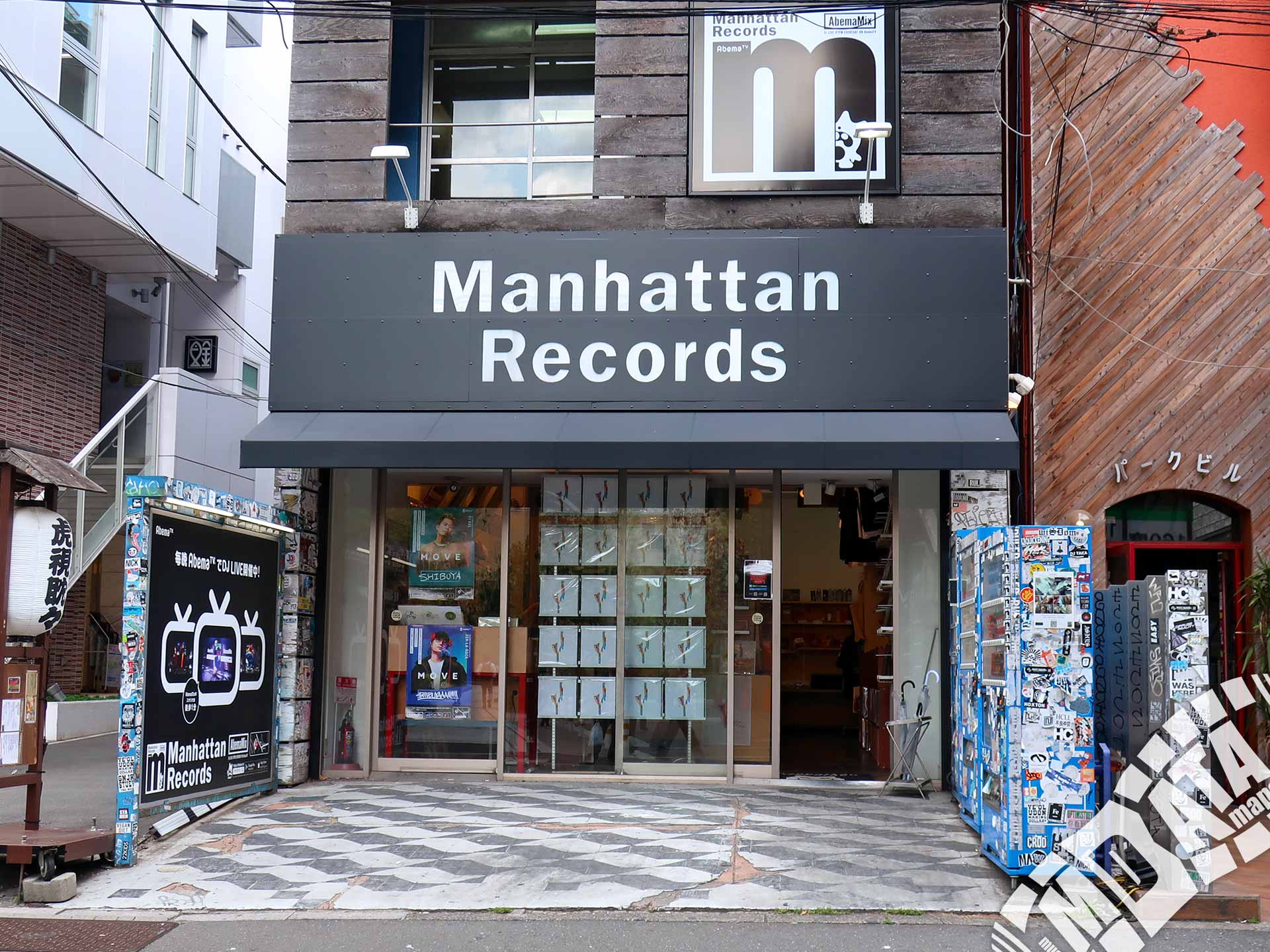 マンハッタンレコード渋谷に閉店の噂？現在の真相や買取評判を徹底解説
