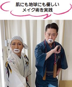 【2026最新】すち子の素顔は超イケメン？オバチャンメイクの裏に隠された真相