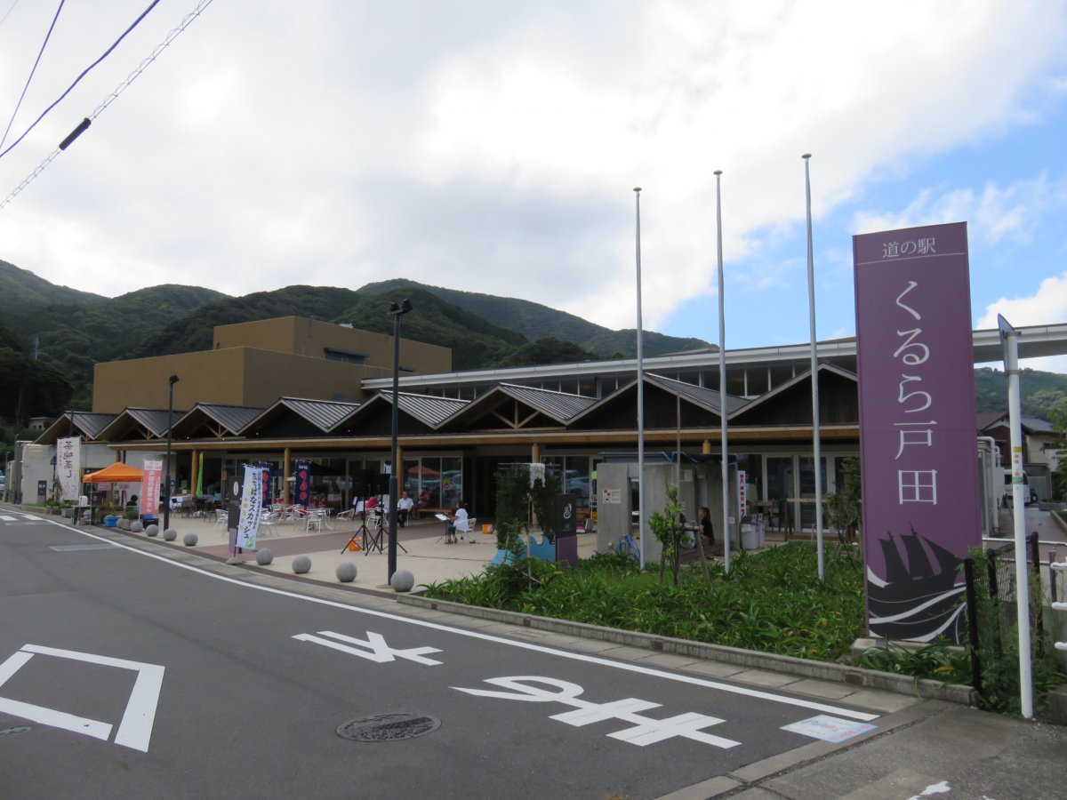 沼津の道の駅はどこ？くるら戸田の温泉・海鮮と駿河湾Ｓａの違い