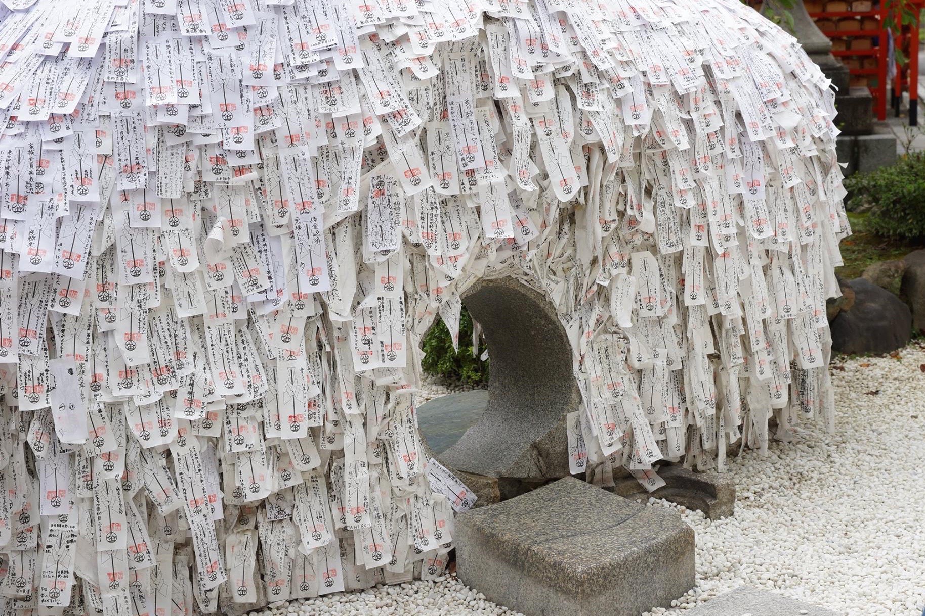 京都の縁切り神社がやばい理由とは？安井金比羅宮の真相と参拝作法