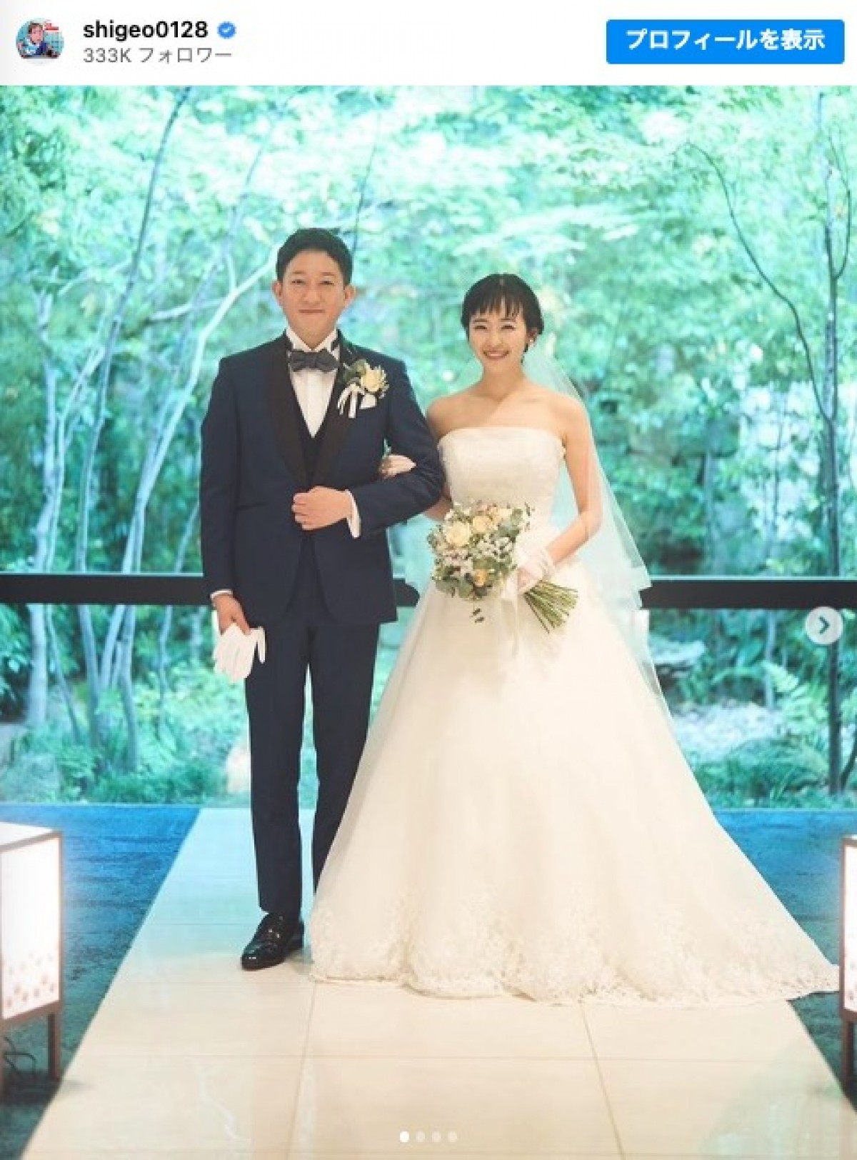 【真相】 結婚 式 ご 祝儀 袋 書き方 最新情報まとめ 2026 #620