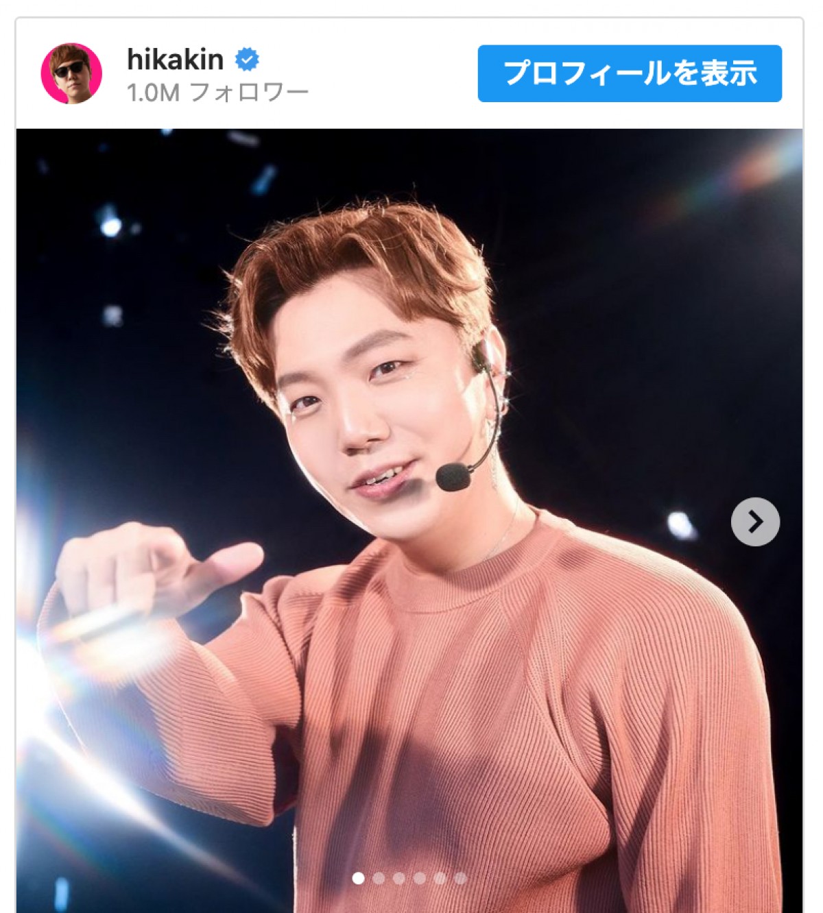ヒカキンはイケメンか？若い頃の写真と性格が絶賛される真の理由