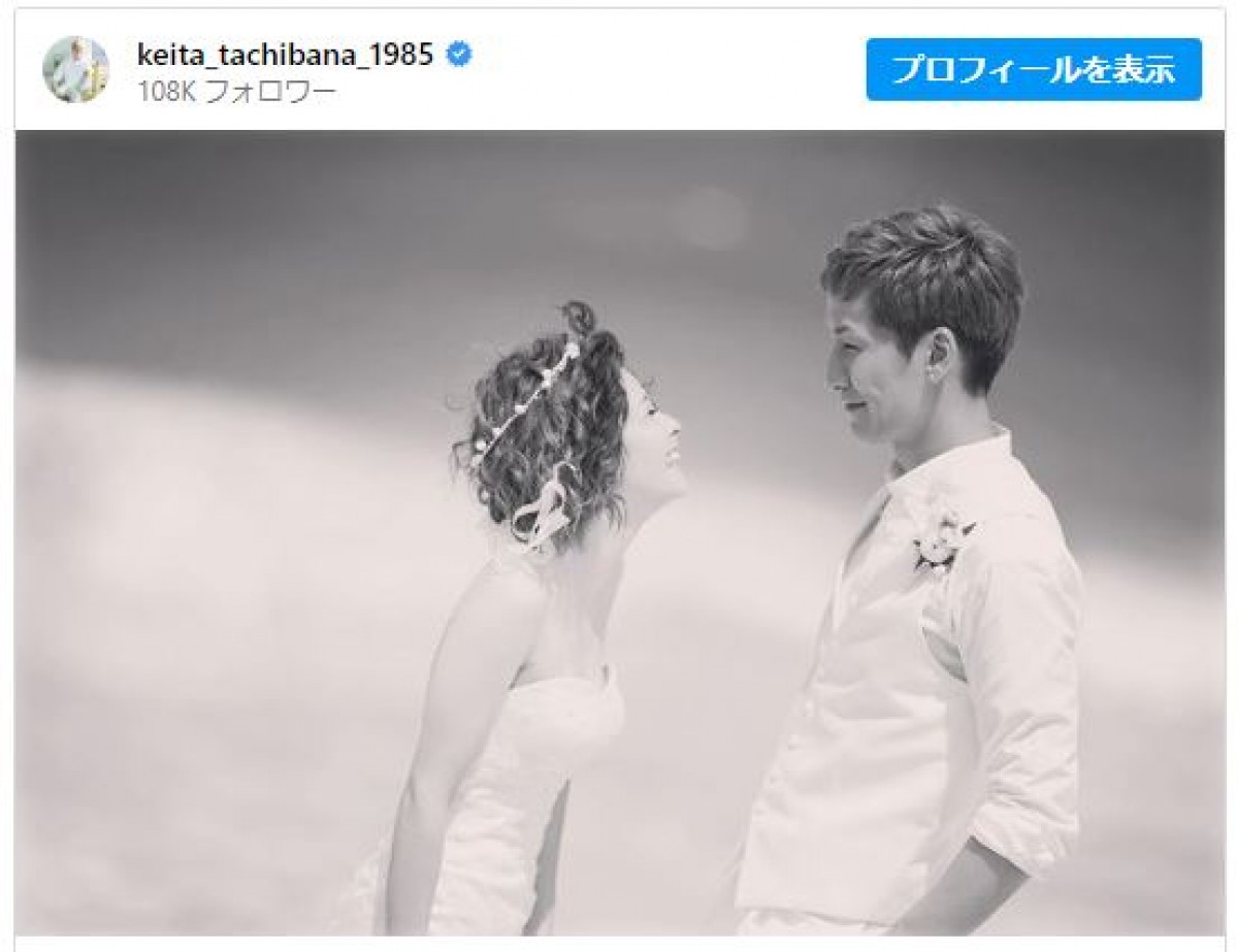 あややの旦那は誰？橘慶太との12年愛の真相＆子供3人の現在を徹底解剖