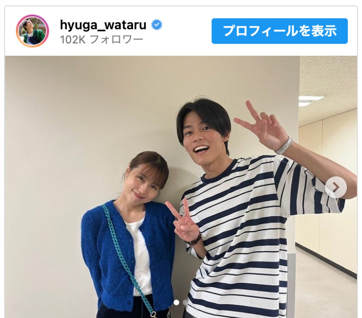 有村架純の身長サバ読み疑惑を検証！公式160Cmの真実と共演比較