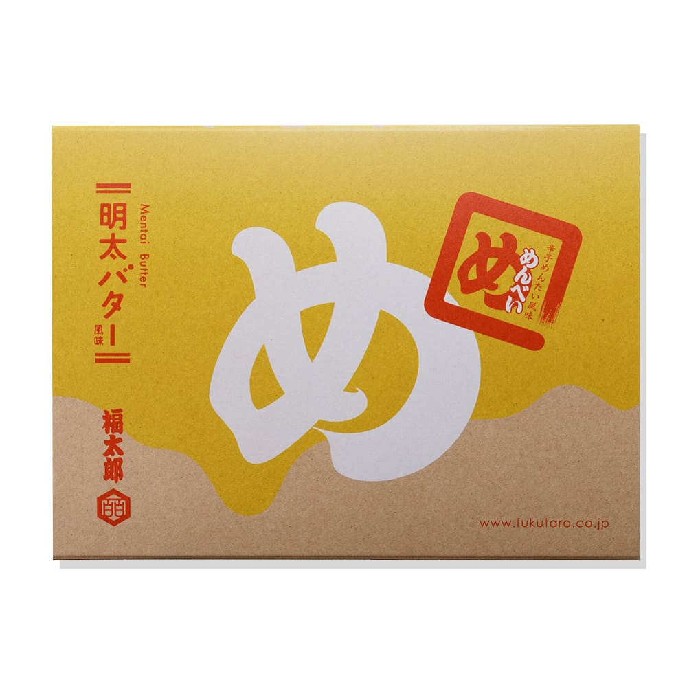 福岡空港のめんべい完全ガイド！限定味の売り場から値段・人気順まで解説
