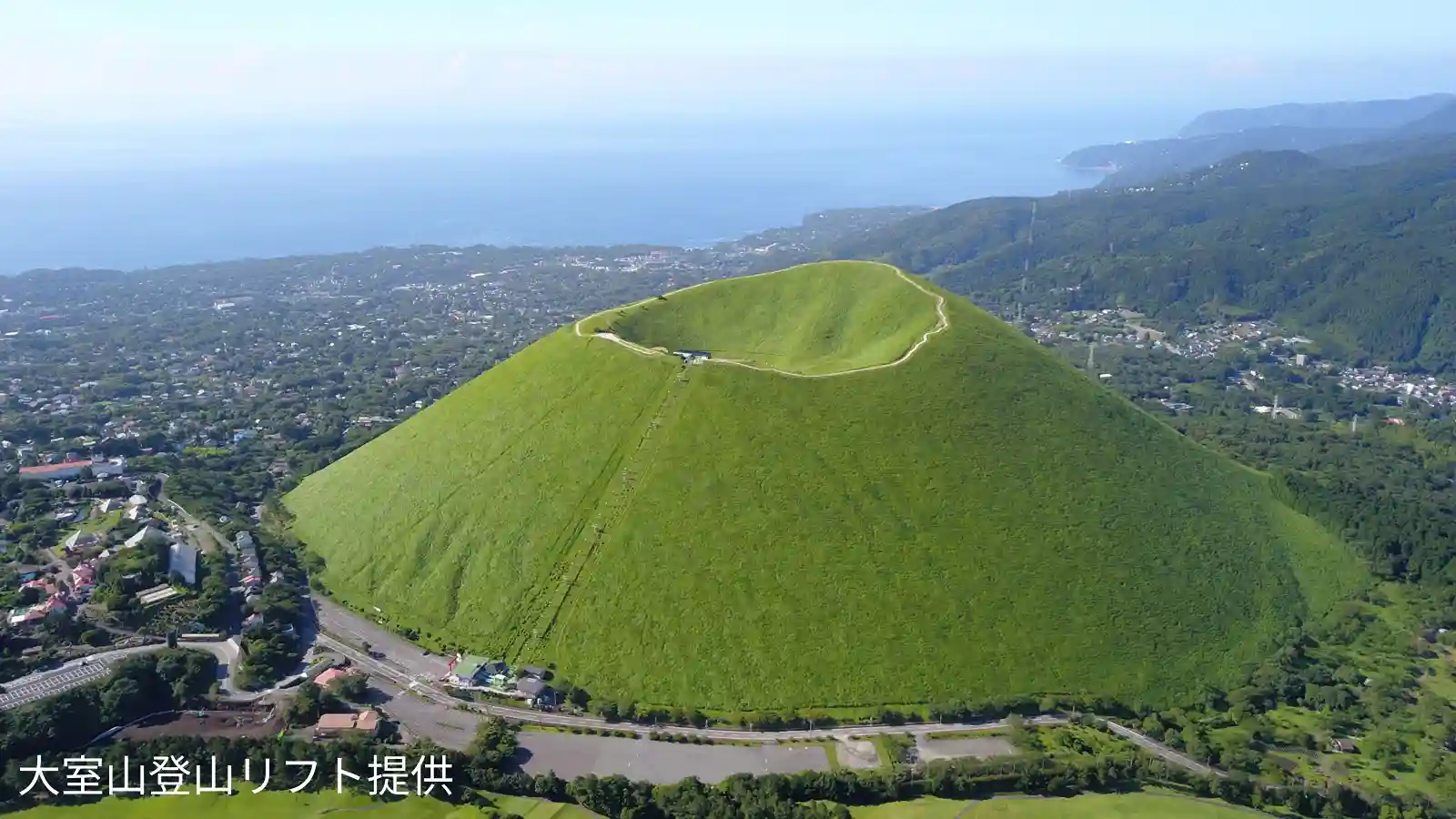 関東の絶景スポット2026決定版！日帰りで行ける感動名所と穴場