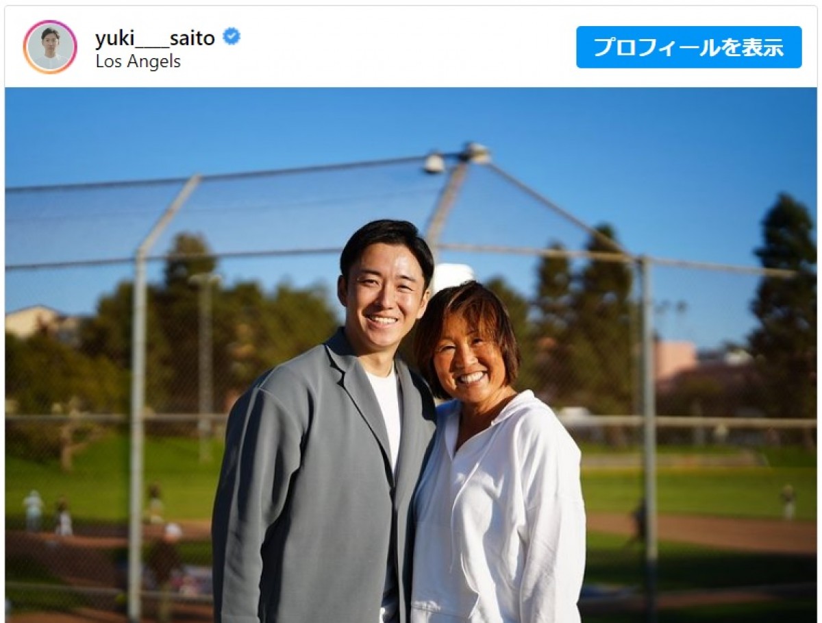 ハンカチ王子の現在と私生活｜斎藤佑樹が今明かす「支え続ける存在」と新たな挑戦