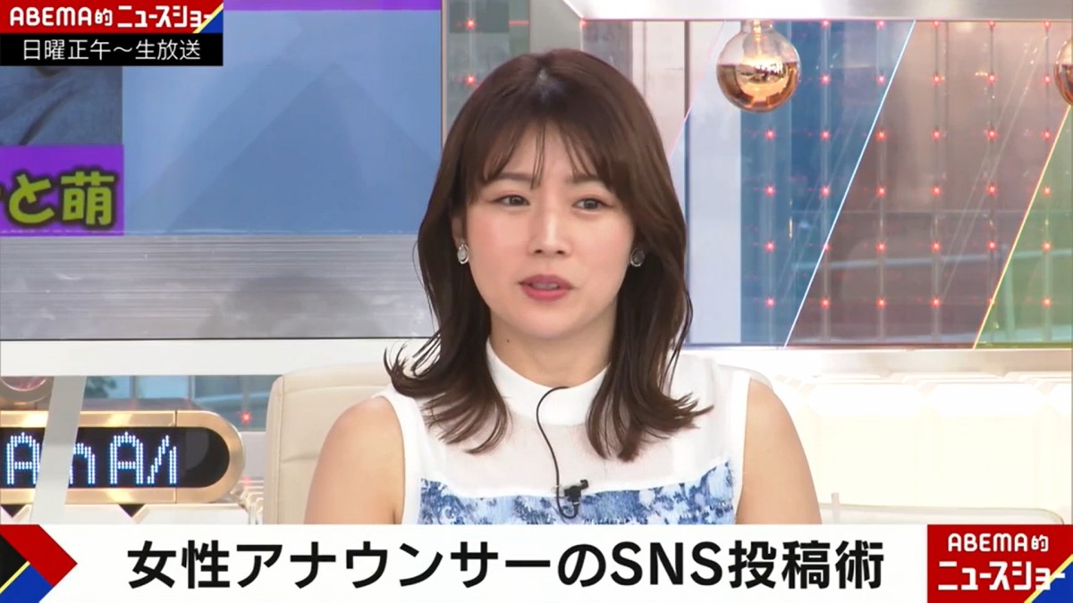 人気女子アナ電撃退社とフリー移籍の真相！最新人事と熱愛の裏側