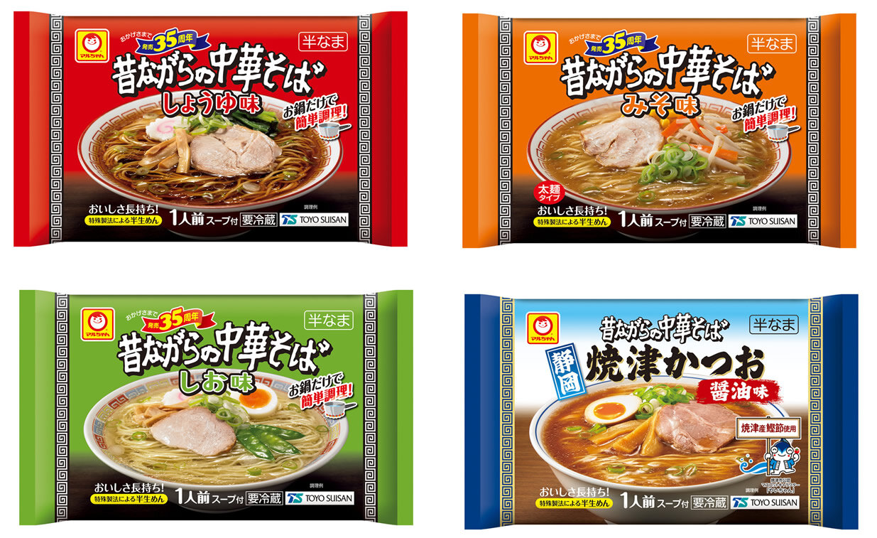 なぜ今「昔ながらの中華そば」なのか？黄金比スープと名店再現の極意