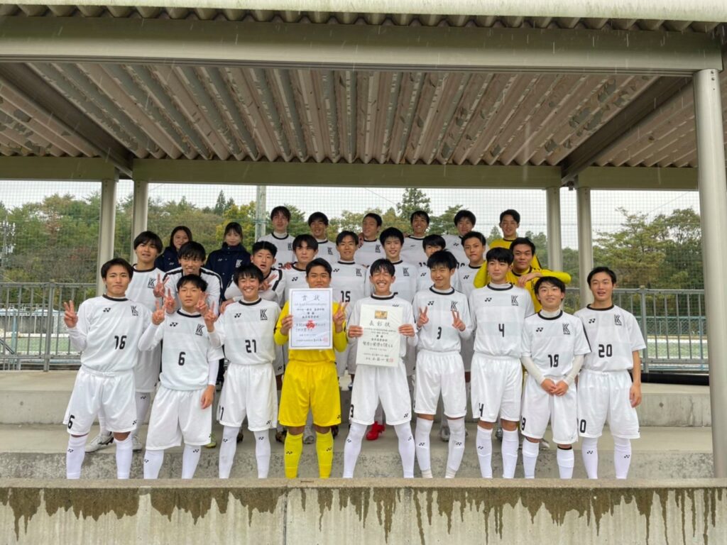 金沢高校サッカー部の実力と評判｜強さの秘密と進路実績を徹底解剖【2026最新】