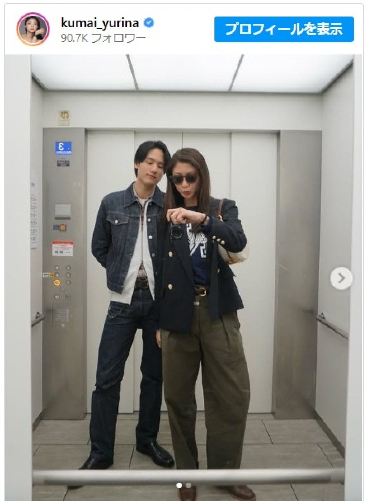熊井友理奈の身長は実際何Cm？逆サバ真相と夫・大塚充との現在