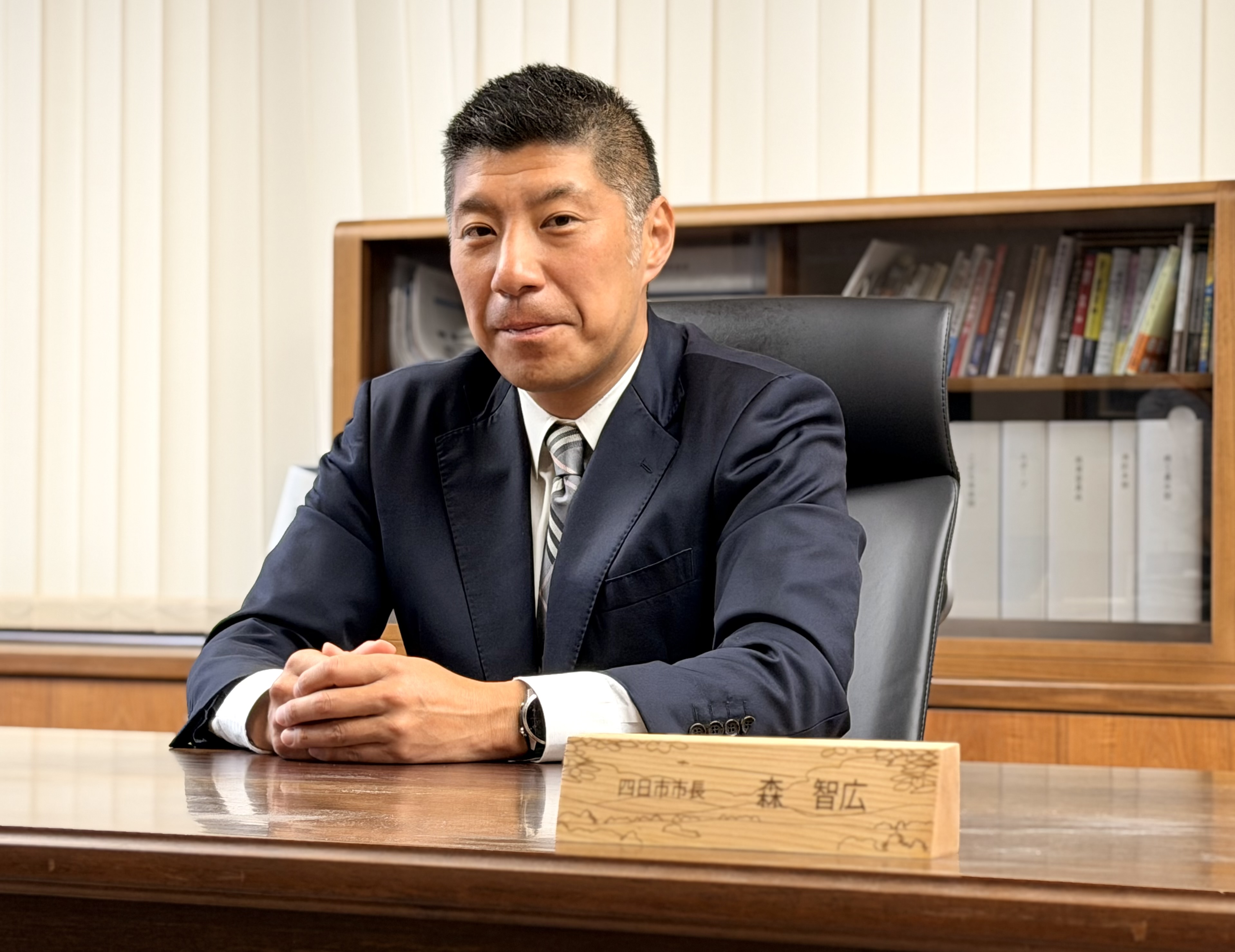 四日市市長・森智広の評判と実績｜駅前再開発の全貌と最新評価【2026】
