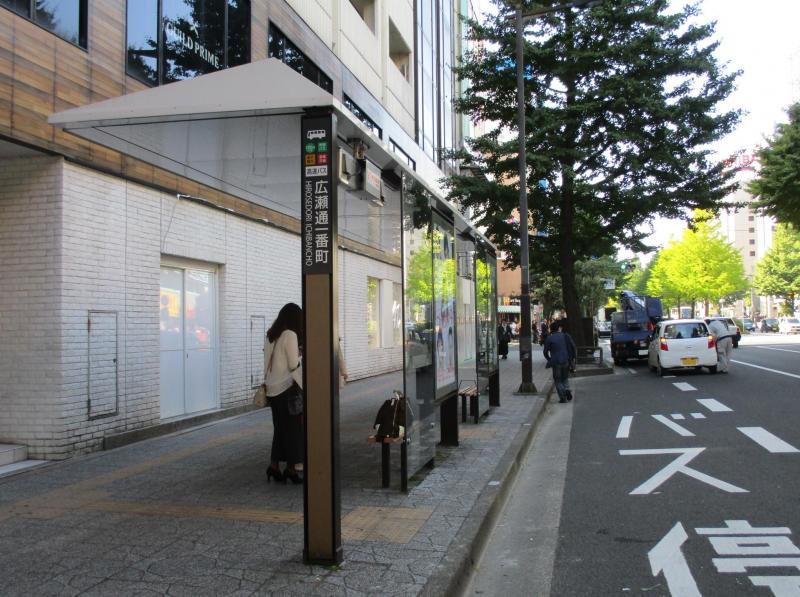 変貌する杜の都の最新拠点――2026年、「広瀬通40番」再開発が解き放つ仙台の新時代