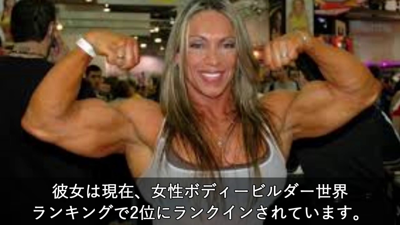 極限の美と筋肉に迫る異変！トップ選手が明かす減量食と体脂肪管理術