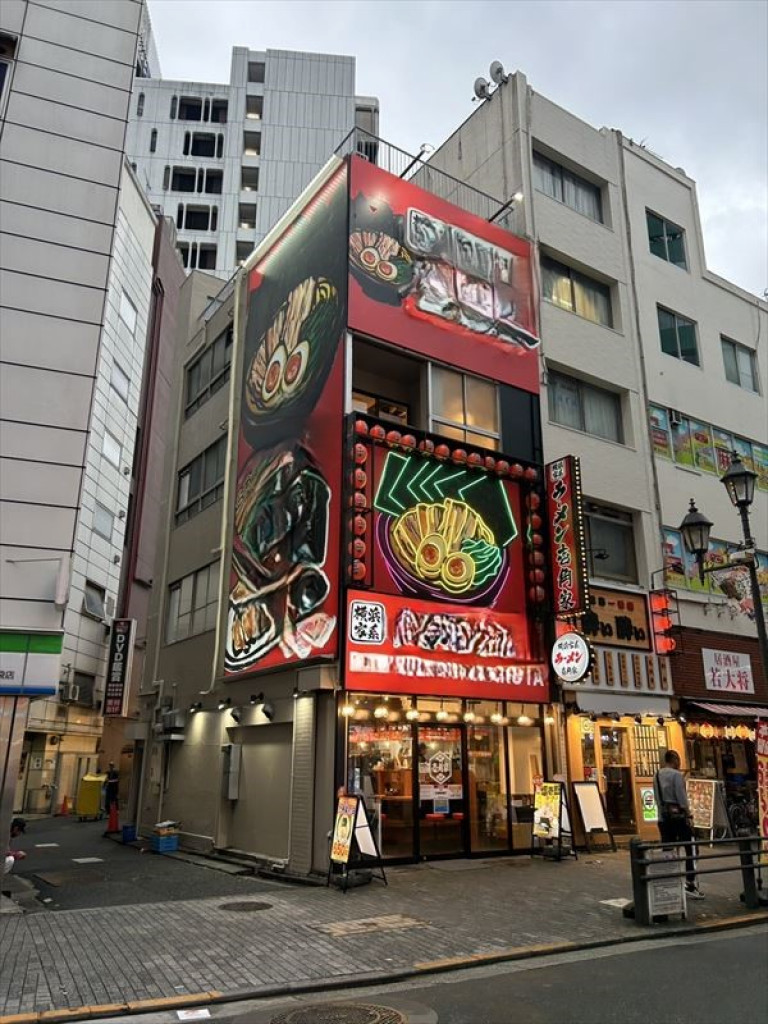 新光第二ビルの現在と噂の真相｜テナント・建て替え・賃料動向の全貌