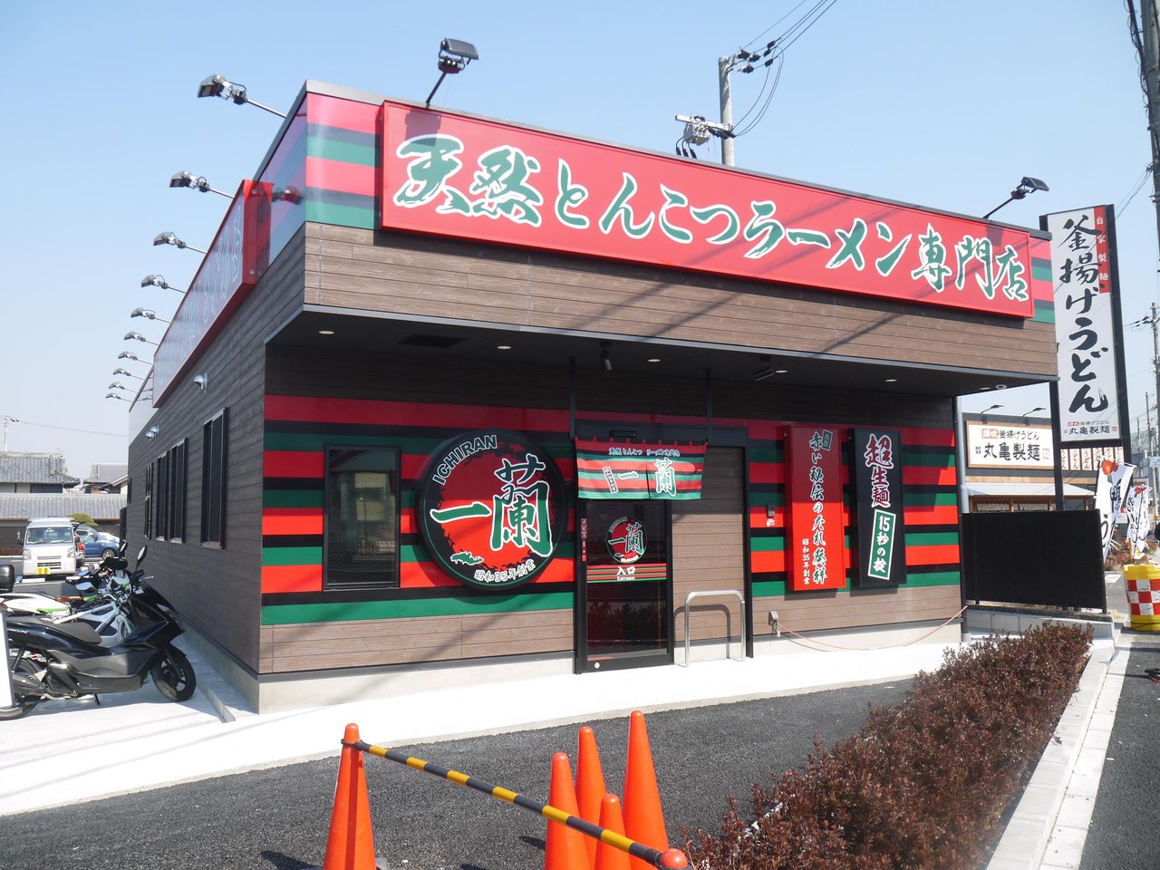 一蘭門真店の混雑と待ち時間を徹底解剖！行列回避の裏ワザと真の評判