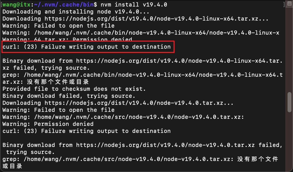 Curl 23 Failure Writing Output to Destination