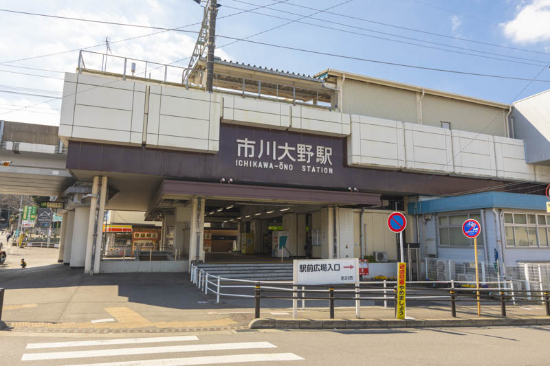 市川大野の衝撃データ独占入手！時代劇と最新配信戦略の裏側を追う