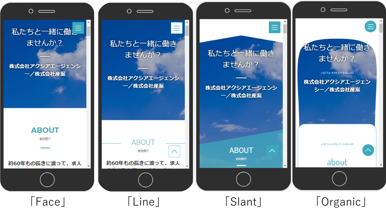 Airワークは本当に無料？評判・Indeed連携の仕組みと応募改善策
