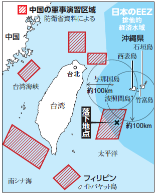 台湾海峡の緊迫が暴く「未完の平和条約」の真実：2026年の東アジア地政学と法の支配