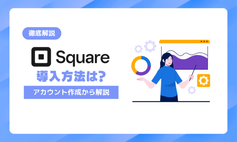 ダイソー無印で激変！スクエア収納ボックスを使ったプロの整理術