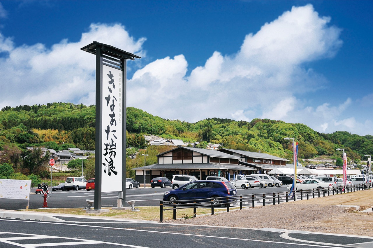きなぁた瑞浪の魅力徹底解剖！ボーノポークと混雑回避の攻略法