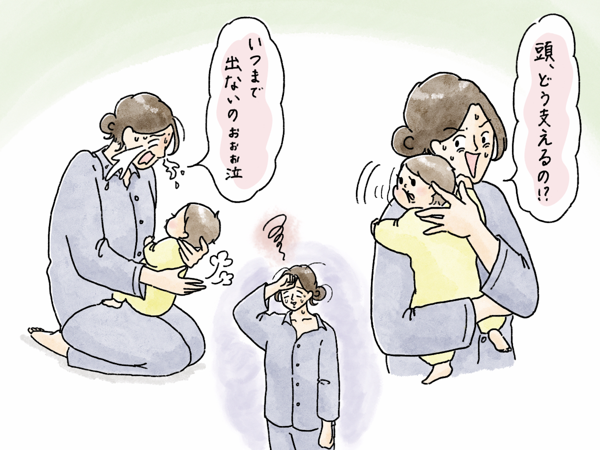 新生児のゲップが出ない時に試したい助産師直伝の3つのコツ