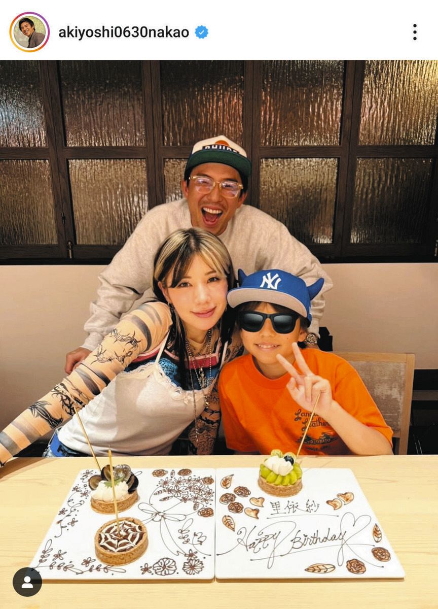 仲里依紗と中尾明慶の現在！離婚の噂の真相から愛息の進路まで徹底解剖