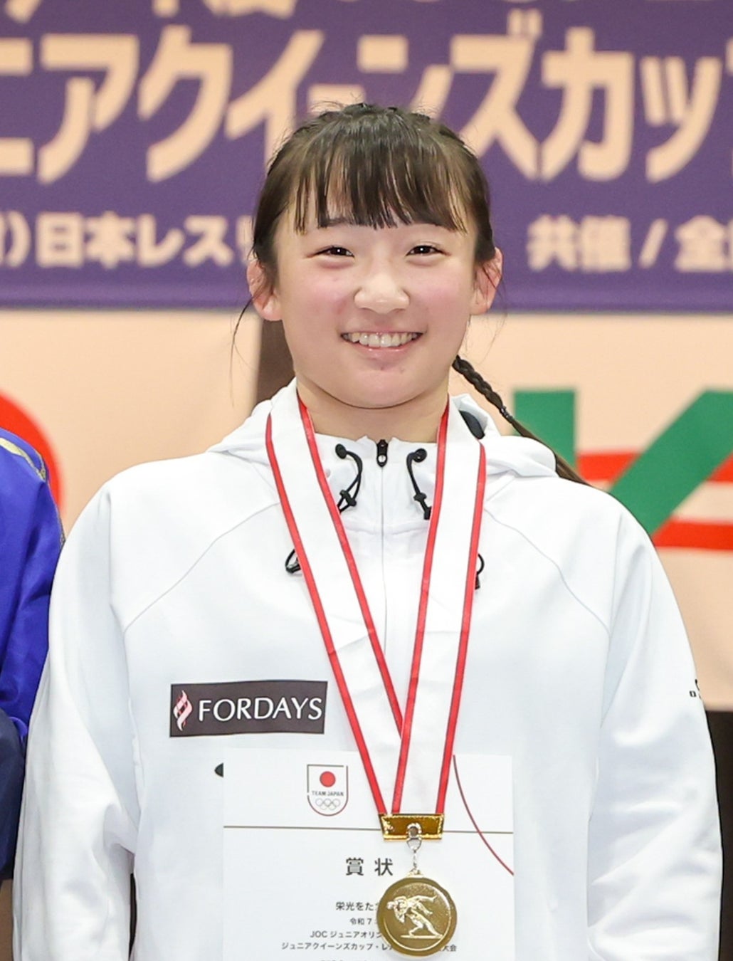 伊藤海の現在と経歴の全貌！噂の真相や出身校・結婚の噂まで徹底追跡