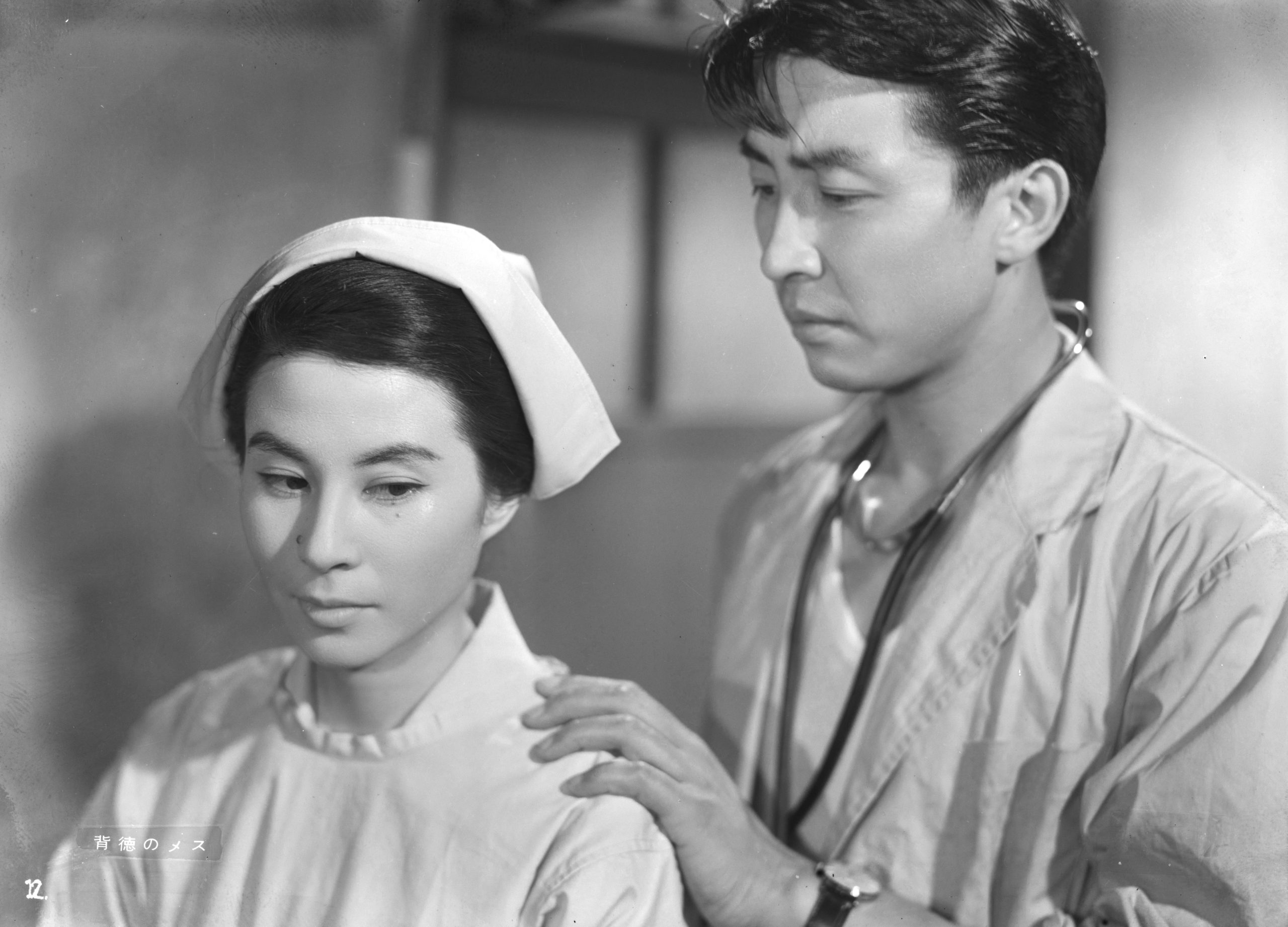 名優・加藤嘉の狂気と哀愁！『砂の器』名演と波乱の生涯を追う