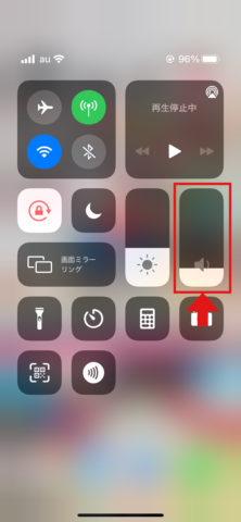 【真相】 Iphone 音量 ボタン 効か ない 公式インスタ・X最新情報 #665