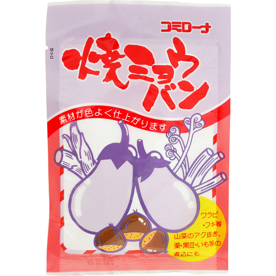 焼ミョウバンとは？生との違いからプロが教える驚きの活用法まで完全解説