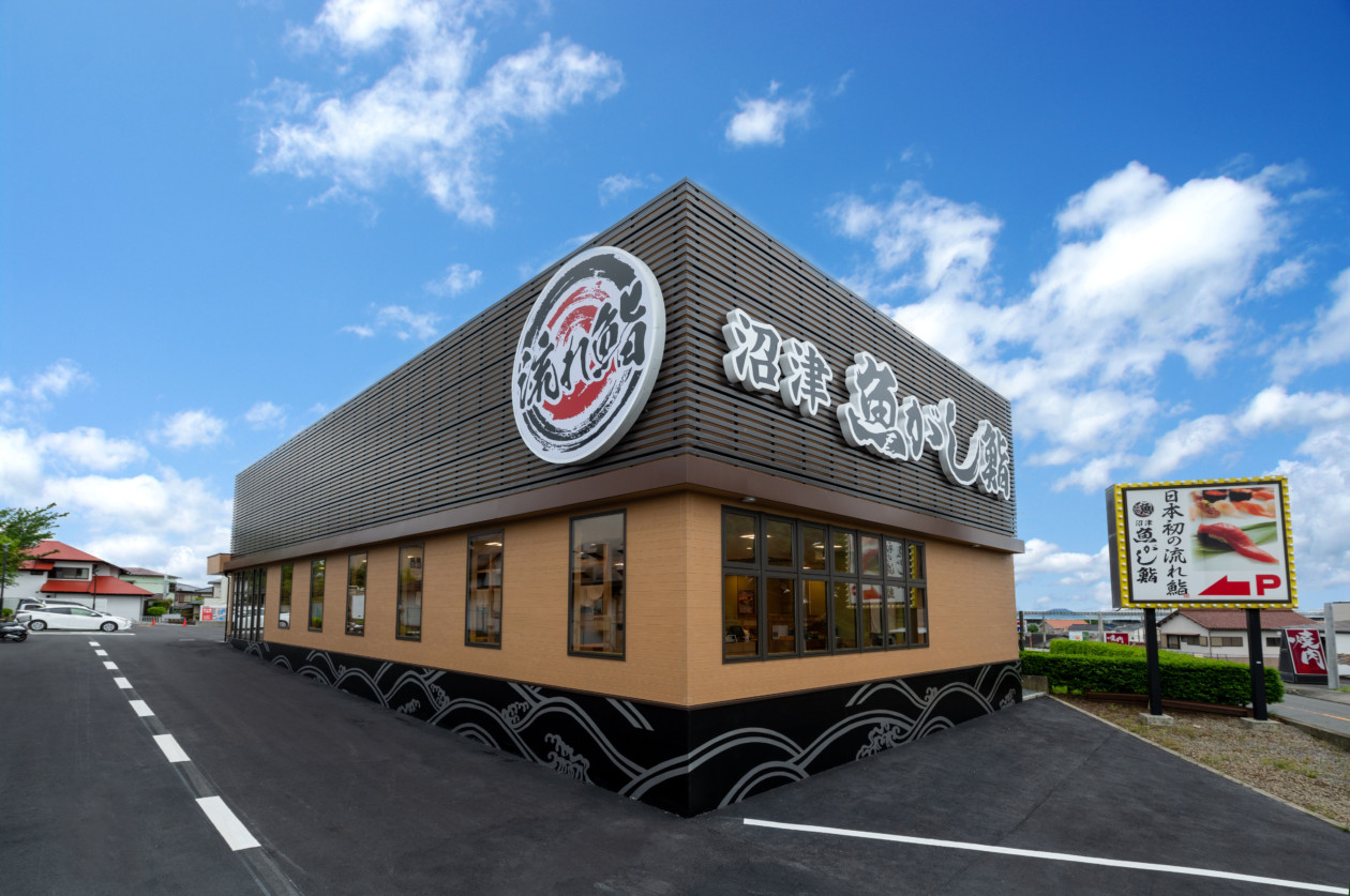 沼津魚がし鮨流れ鮨三島店を徹底解剖！限定ランチと混雑回避の裏ワザ