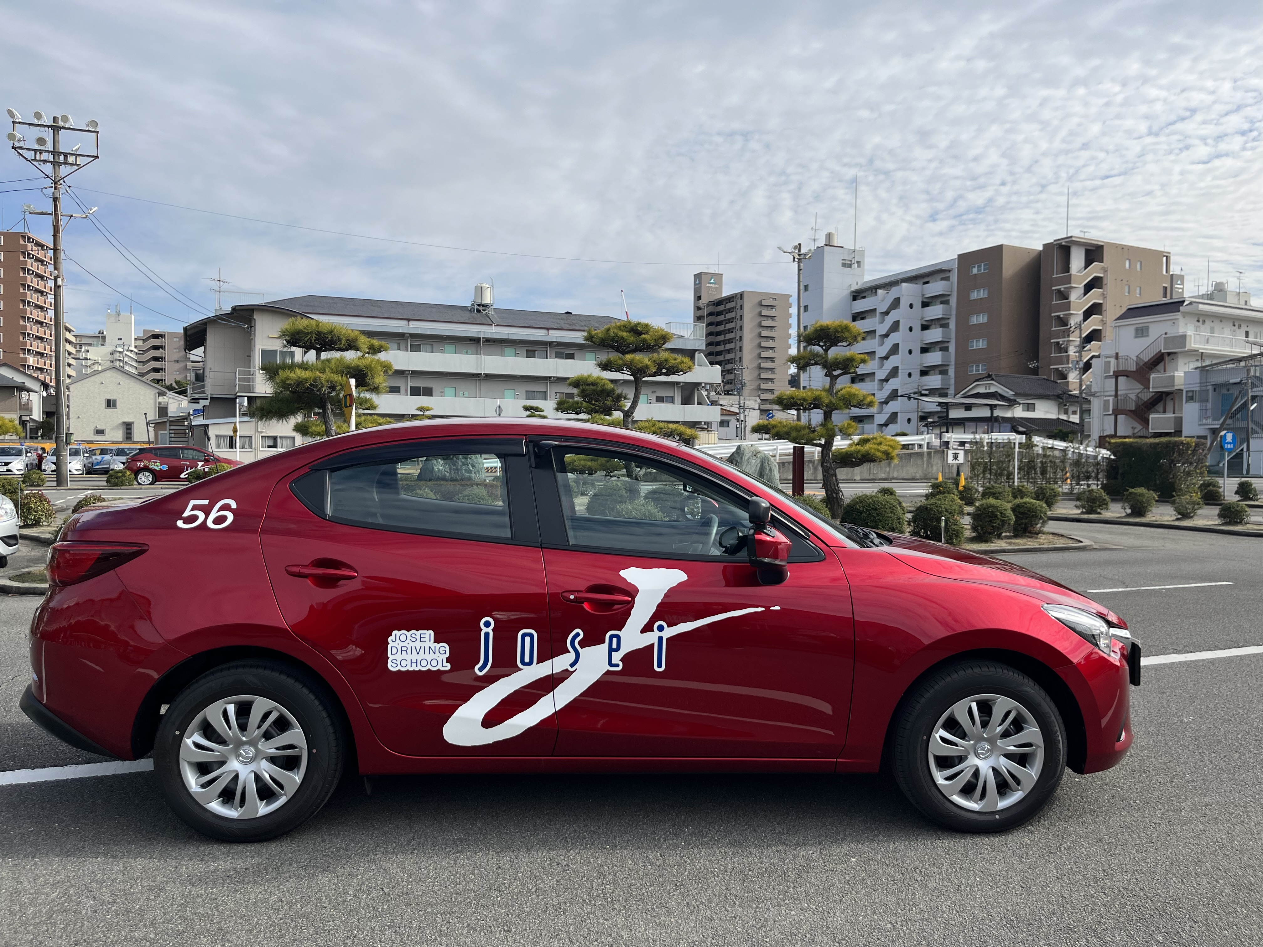 城西自動車学校の評判と実態！費用や予約難易度を2026年徹底解剖