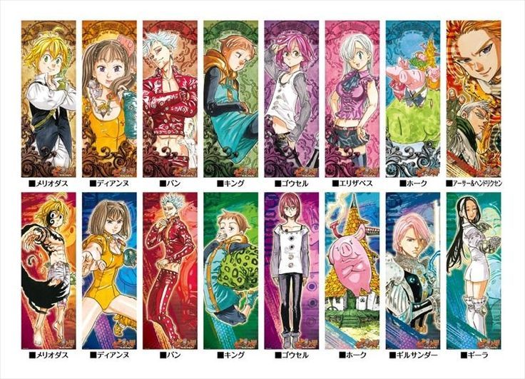 List of Seven Deadly Sins Characters