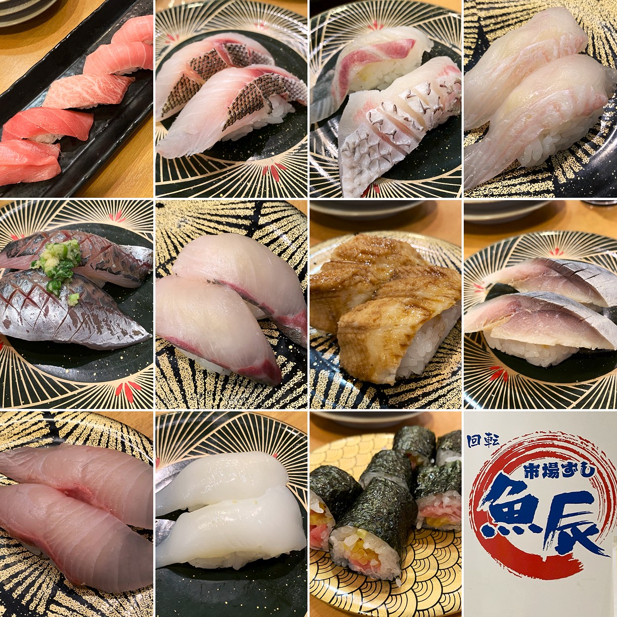 大宮市場ずし魚辰の海鮮丼は本物か？混雑ピークと値段を徹底検証