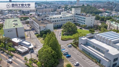 豊田工業大学の偏差値と就職が異次元な理由【学費・入試難易度】