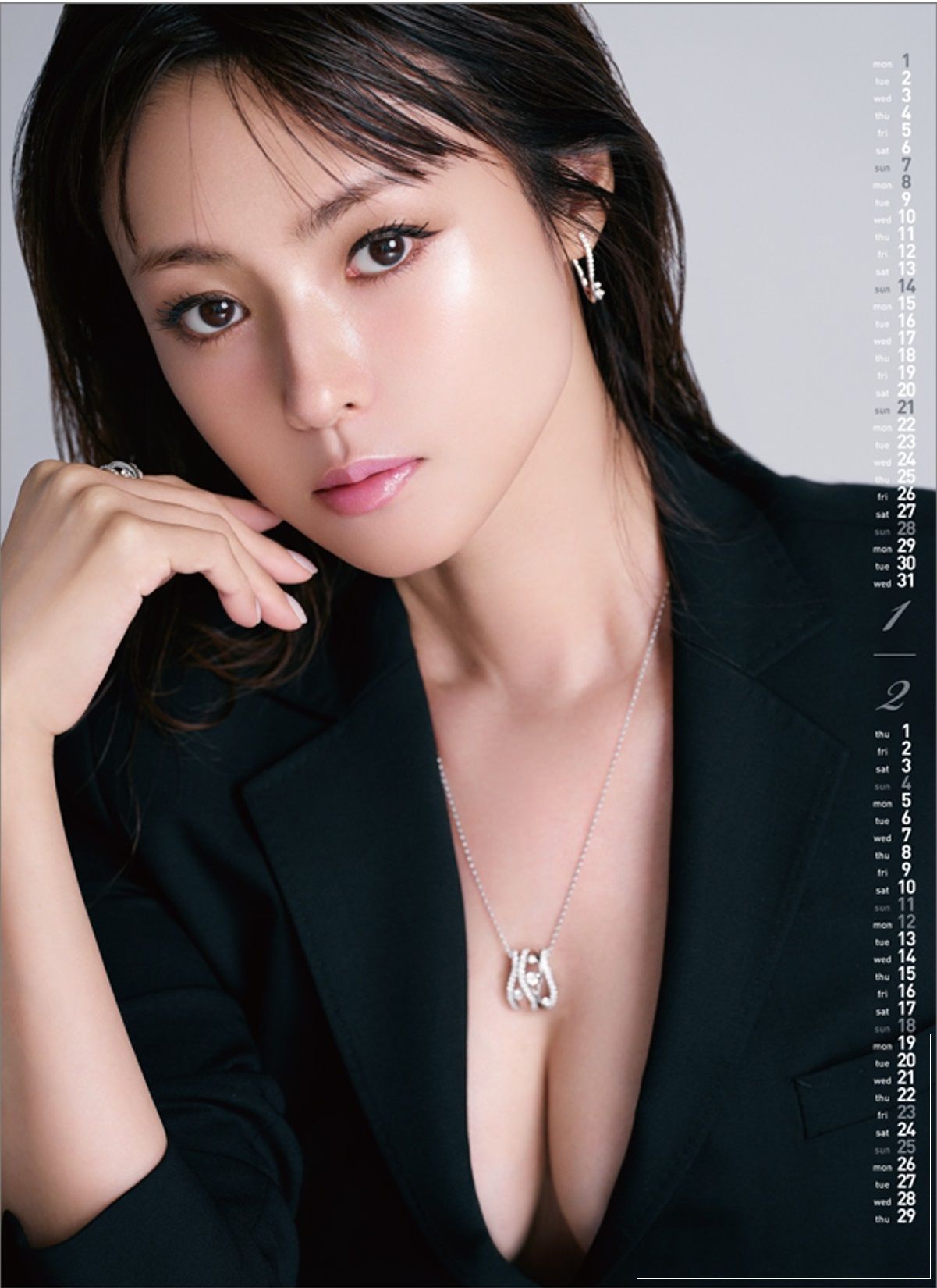 深田恭子の現在と結婚の真相！休養から復帰後の活動と最新の姿を徹底追跡