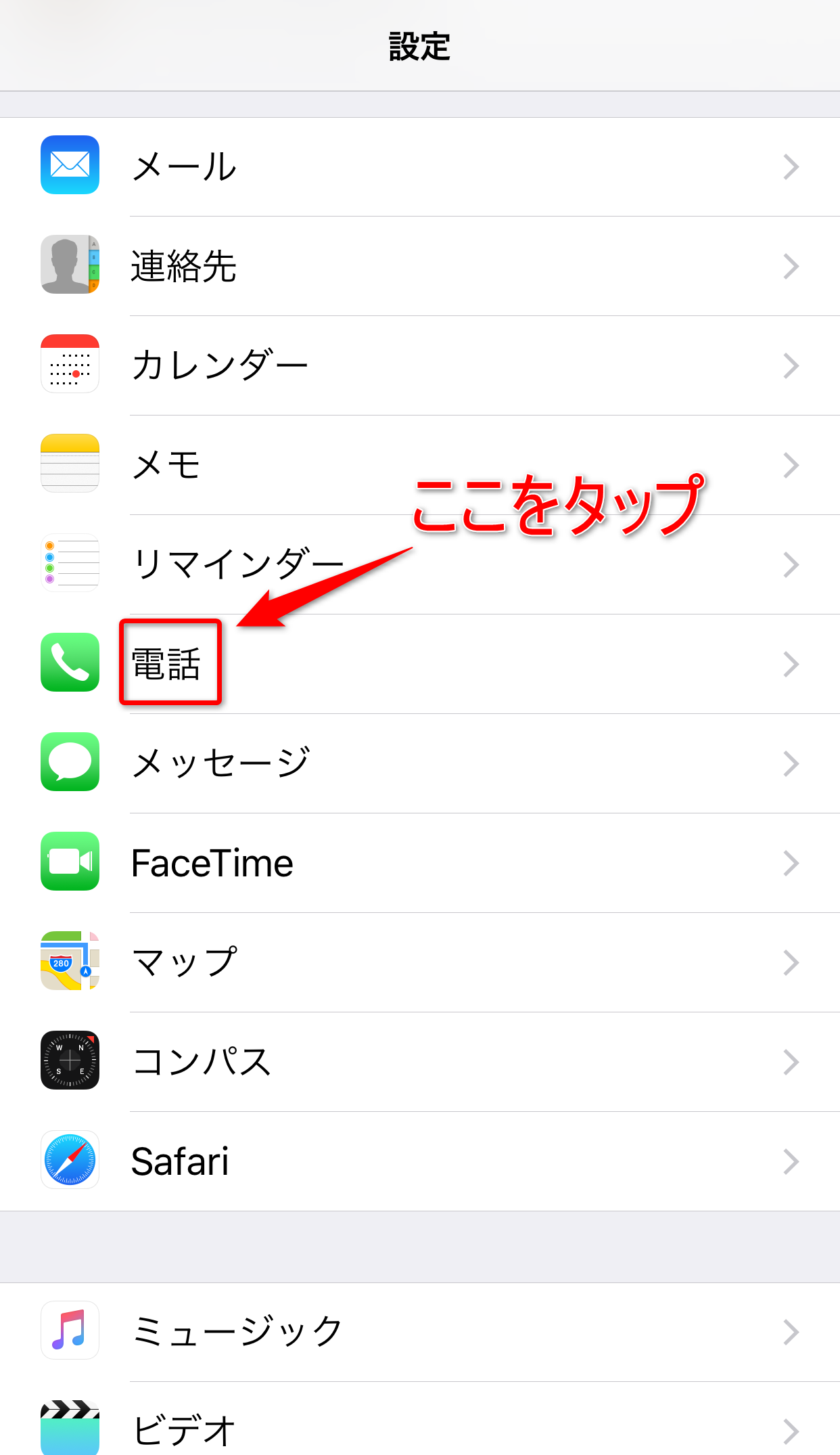 【2026年版】留守電の聞き方を徹底解説！無料再生の裏ワザと落とし穴