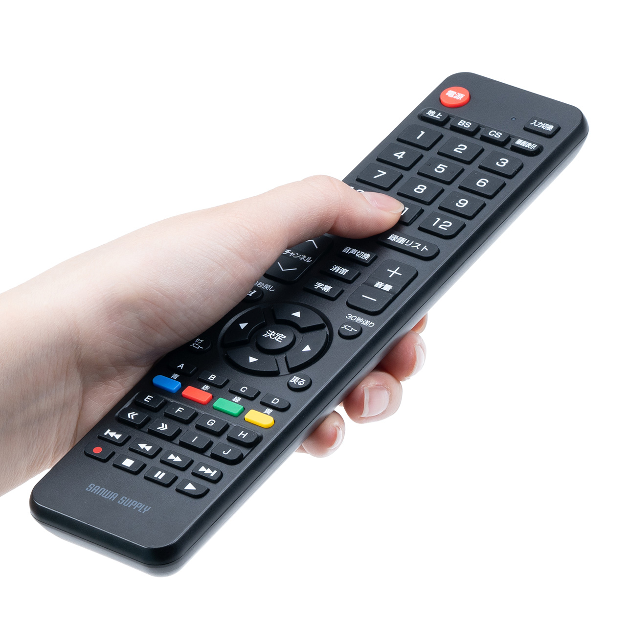 テレビのリモコンが反応しない本当の原因と完全復活手順【プロ直伝】