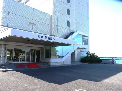 【2026最新】 西伊豆 松崎 伊東 園 ホテル 最新出演情報まとめ #642