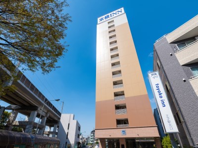 【2026年最新】東京北部の隠れた拠点？「東横Inn京浜東北線王子駅北口」がビジネス・観光客に選ばれる本当の理由