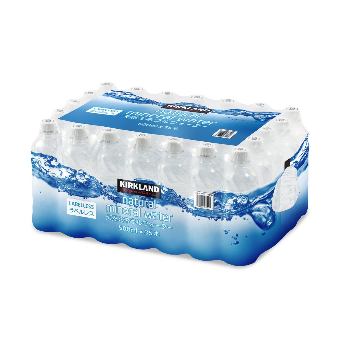 コストコ「カークランドの水」まずい噂と値上げの真相！評判を徹底解明