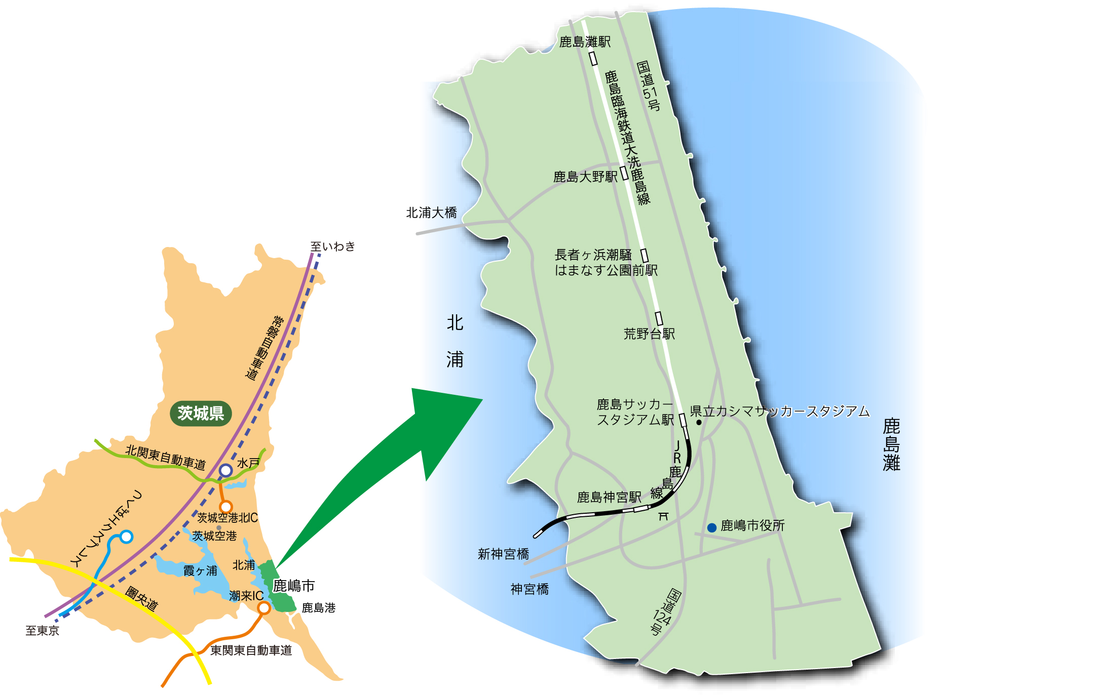 鹿嶋市の住みやすさ・治安の実態は？鹿島神宮から移住支援まで徹底解剖