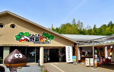 【熱愛】 道 の 駅 能勢 くり の 郷 最新ファイル＆画像まとめ #622