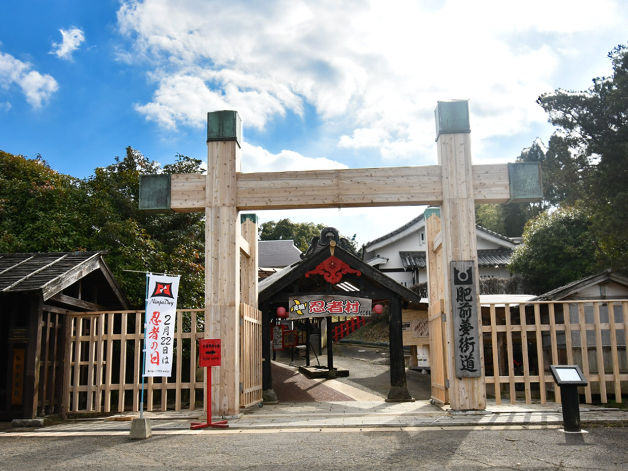 肥前夢街道は閉園した？2026年最新料金と忍者ショーの真相を徹底検証
