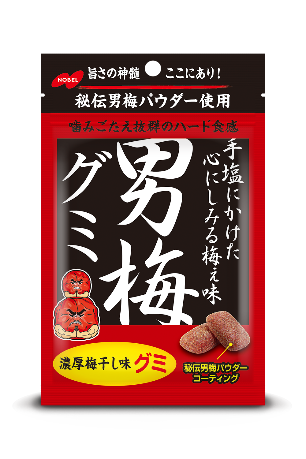男梅グミが売ってない噂の真相は？販売店や中毒性の秘密を徹底解説