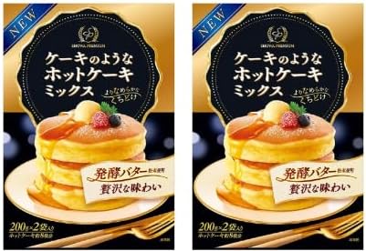 【噂】 パン ケーキ と ホット ケーキ の 違い 歴代彼氏・彼女まとめ #905