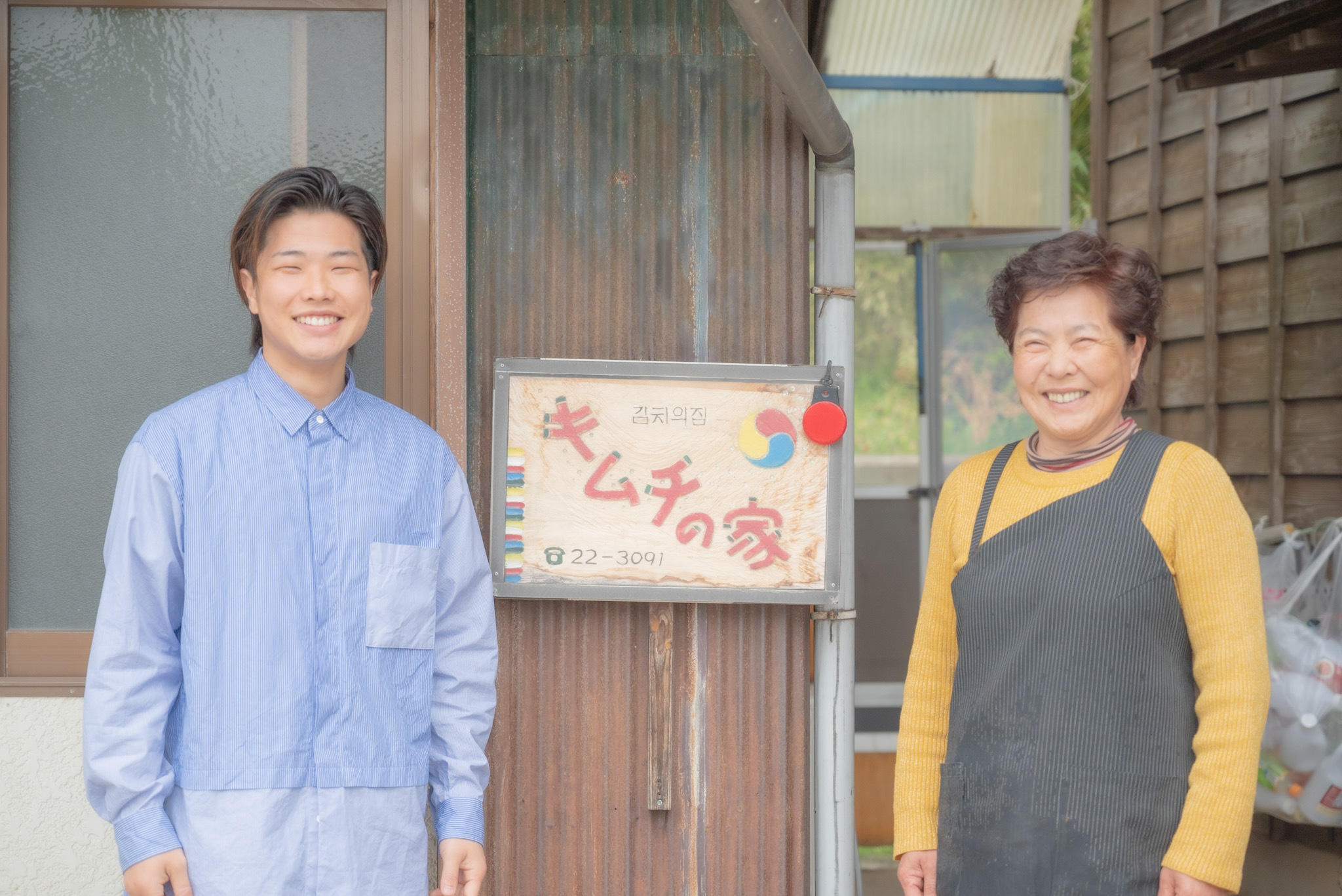 話題のキムチの家はなぜ人気？口コミ評判と通販お取り寄せの真相